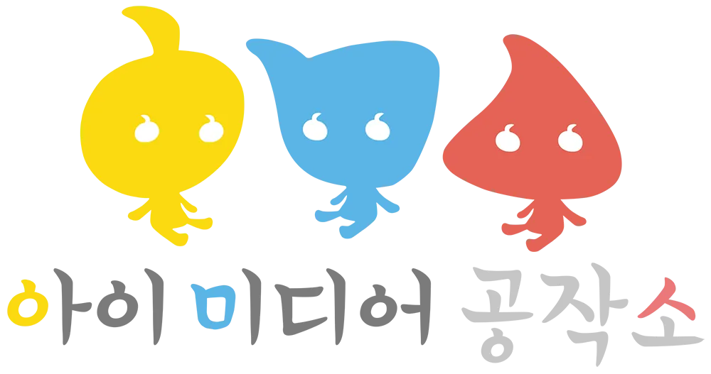 아이미디어공작소 로고